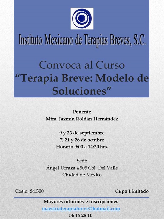 Convocatoria Modelo de Soluciones 2017